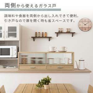 キッチンラック カウンター上 幅90cm 食器...の詳細画像3