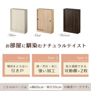 キッチンラック キッチンカウンター 幅60 奥...の詳細画像3