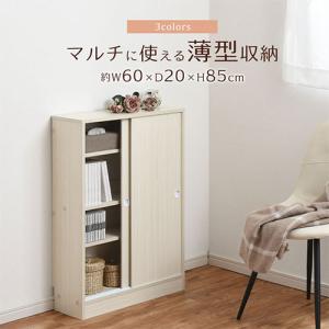 キッチンラック キッチンカウンター 幅60 奥...の詳細画像4