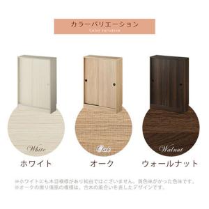 キッチンラック キッチンカウンター 幅60 奥...の詳細画像5