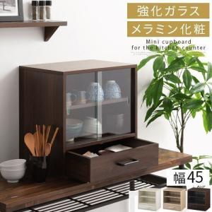 ぼん家具 【完成品】 キッチンラック 卓上 カウンター上食器棚