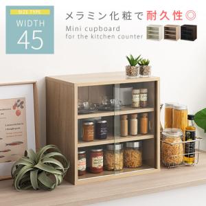 SIDE BY SIDE 調味料ラック サイドバイサイド Spice Rack Gourmet