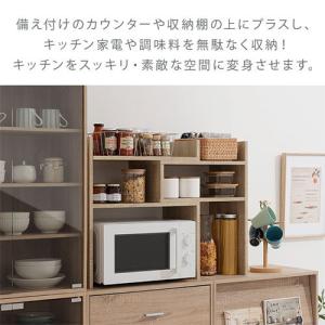 レンジラック 2段 おしゃれ キッチンラック ...の詳細画像3