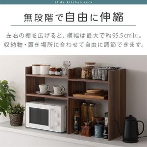 レンジラック 2段 おしゃれ キッチンラック ...の詳細画像5