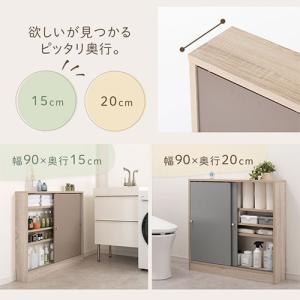 Toffy トフィー カウンター下収納 キッチ...の詳細画像3