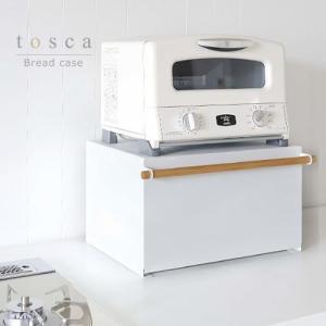 パン入れるケース ブレッドケース スチール 天然木