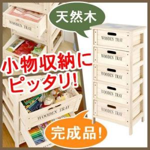 キッチン収納 台所収納