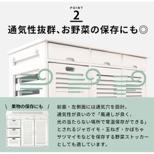 キッチンワゴン キッチン収納 おしゃれ 木製 ...の詳細画像5