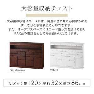電話台 おしゃれ ルーター収納 FAX台 卓上...の詳細画像2