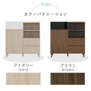 キャビネット 木製 リビング収納 ディスプレイ...の詳細画像1