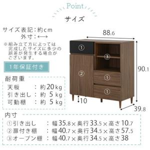 キャビネット 木製 リビング収納 ディスプレイ...の詳細画像2