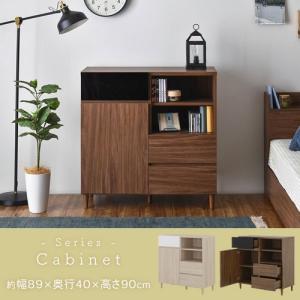 キャビネット 木製 リビング収納 ディスプレイ...の詳細画像3