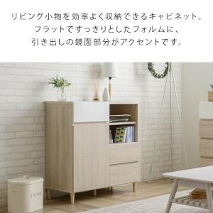 キャビネット 木製 リビング収納 ディスプレイ...の詳細画像4