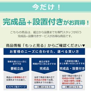 チェスト キャスター キャビネット 木製 収納...の詳細画像2