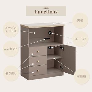 Toffy トフィー キッチンラック 食器棚 ...の詳細画像4