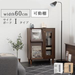 Amway/アムウェイ ニュートリライト バランスリープ ピロー [まくら