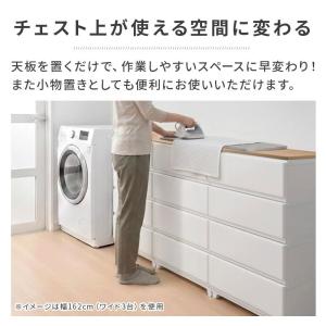 サニタリーチェスト 棚板 追加 専用天板 1枚...の詳細画像3