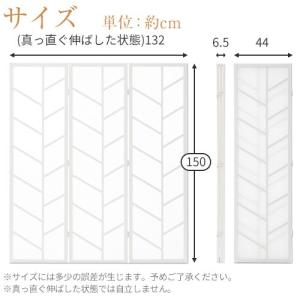 間仕切り パーティション 3連 折りたたみ 衝...の詳細画像2