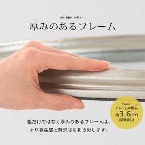 ウォールミラー おしゃれ 丸 壁掛け鏡 アンテ...の詳細画像5