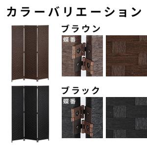 衝立 おしゃれ パーテーション 間仕切り パー...の詳細画像3