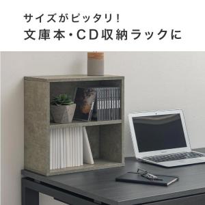 本棚 扉付き 書棚 ボックス カラーボックス ...の詳細画像5