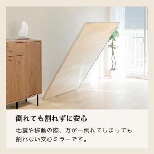 壁掛け鏡 ウォールミラー 割れない鏡 全身鏡 ...の詳細画像1