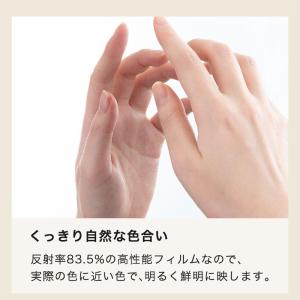 壁掛け鏡 ウォールミラー 割れない鏡 全身鏡 ...の詳細画像3