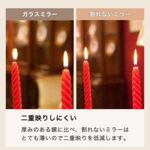 壁掛け鏡 ウォールミラー 割れない鏡 全身鏡 ...の詳細画像4