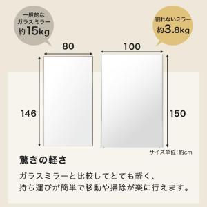 壁掛け鏡 ウォールミラー 割れない鏡 全身鏡 ...の詳細画像5