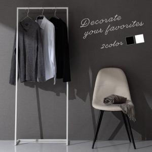 ハンガーラック HS-510 洋服掛け アンティークゴールド コートハンガー