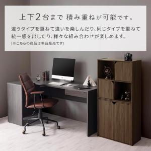 本棚 扉付き おしゃれ 上下連結可能 ディスプ...の詳細画像4