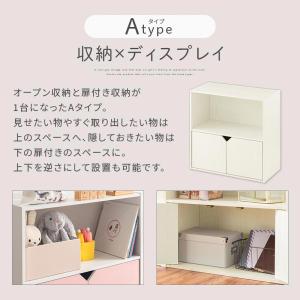 本棚 扉付き おしゃれ 上下連結可能 ディスプ...の詳細画像5