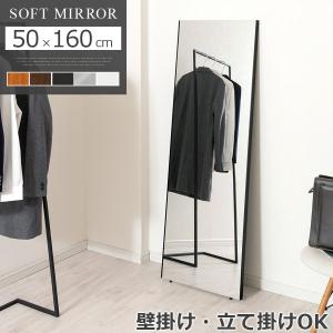 イケア IKEA/イケア HOVET/ホーヴェット ミラー78×196cm イケア IKEA/イケア HOVET/ホーヴェット ミラー78×196cm