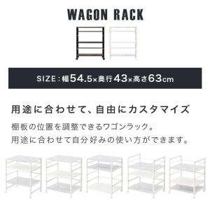 プリンター台 プリンターワゴン サイドワゴン ...の詳細画像3