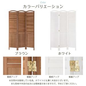 間仕切り ルーバー パーテーション 自立式 衝...の詳細画像3