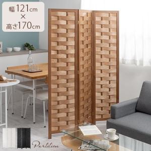 猫のパーテーション SK-2828 3連 宮武製作所 黒猫 キャット