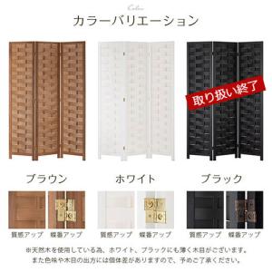 パーテーション キッチン 間仕切り 目隠し 衝...の詳細画像2