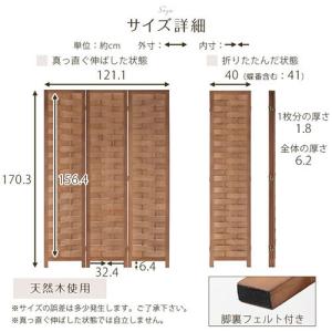 パーテーション キッチン 間仕切り 目隠し 衝...の詳細画像3