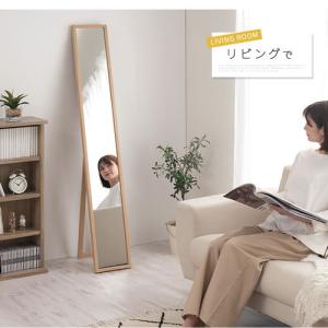 スタンドミラー おしゃれ 全身ミラー 全身鏡 ...の詳細画像4