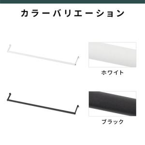 ハンガーラック 専用ハンガーバー ワードローブ...の詳細画像1