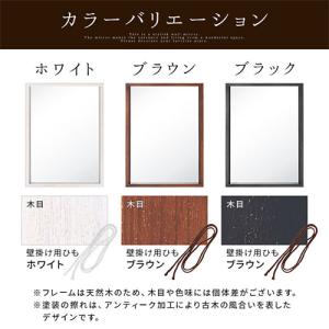 玄関鏡 壁掛け鏡 ミラー 壁掛け 角型 木製 ...の詳細画像1