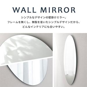 壁掛け鏡 ウォールミラー 丸型ミラー 約 60...の詳細画像2
