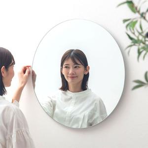 壁掛け鏡 ウォールミラー 丸型ミラー 約 60...の詳細画像3