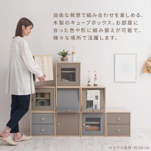 Toffy トフィー 本棚 カラーボックス キ...の詳細画像4