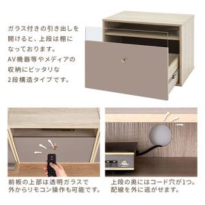 Toffy トフィー キューブボックス 収納 ...の詳細画像3