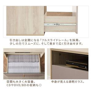 Toffy トフィー キューブボックス 収納 ...の詳細画像4