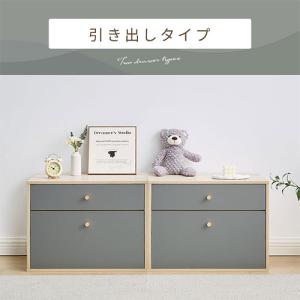 Toffy トフィー キューブボックス 収納 ...の詳細画像5