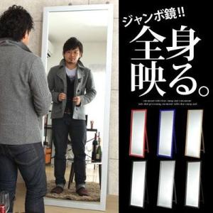 スタンドミラー スリム 鏡