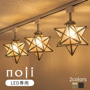 イケア（IKEA） シーリングランプ 真ちゅう グレークリアガラス 27cm