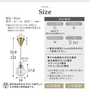noji ノジー ペンダントランプ LED 照...の詳細画像3